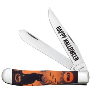 54 4254 SSM White WAS222 Sm Pl