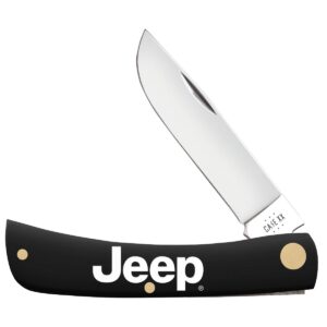 37 2137 SSM Blk CI01750 Sm Pls