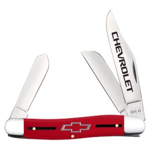 47 4347 SSM Red RC131402 Sm Pl