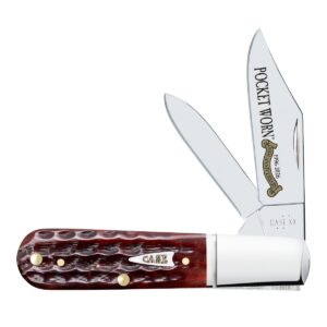 009 62009 1/2 SSM Pw Mahogany