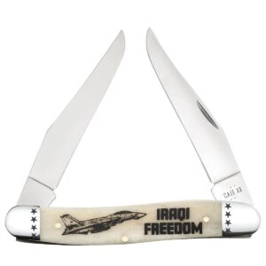 Musk Muskrat SSM Natrl #41 Sm