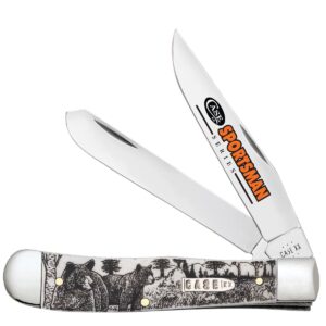 54 6254 SSM Natrl #41 Sm Bn W/